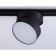 LED LED track ambrella track System GL6879, 16W, LED, Black Color Black