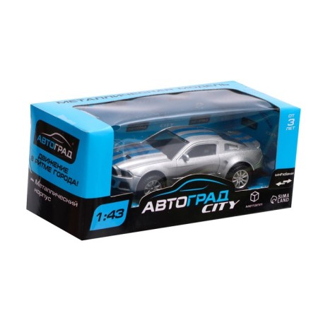 Metal “Sport” machine, inertial, scale 1:43, Gray color-3