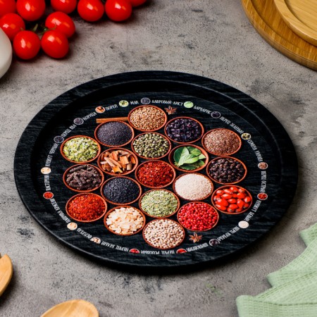 Track "spices", 28 x 1.6 x 0.32 cm, metal