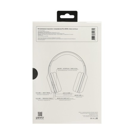 Pero BH04 headphones, wireless, full -size, microphone, 400 mAh, up to 20 hours, green-6