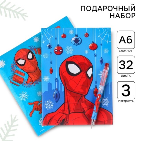 Chancellery "Happy New Year", notebook A6, pen, stickers, spider-man
