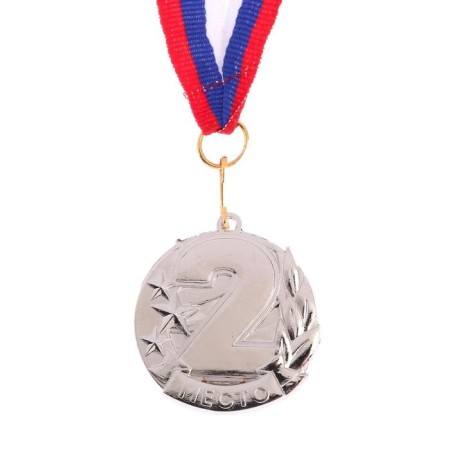 Prize medal 071 2 place. Color ser. With a ribbon. 4.3 x 4.6 cm.-2