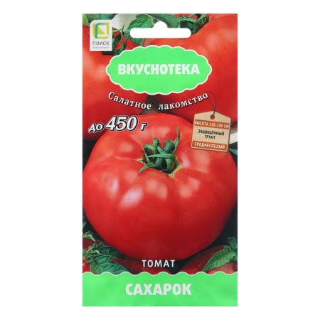 Sugar tomato seeds, 10 pcs