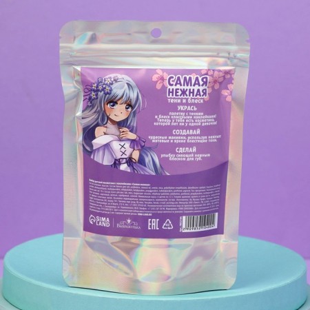 A set of children's cosmetics with stickers "The most tender"-10