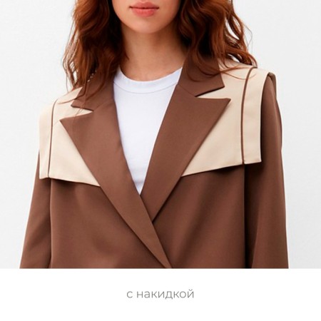 Women's jacket with Minaku scrap: Casual Collection Brown color, pr 50-2