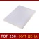 A4 paper, 100 sheets, 80 g/m, self -adhesive, white glossy