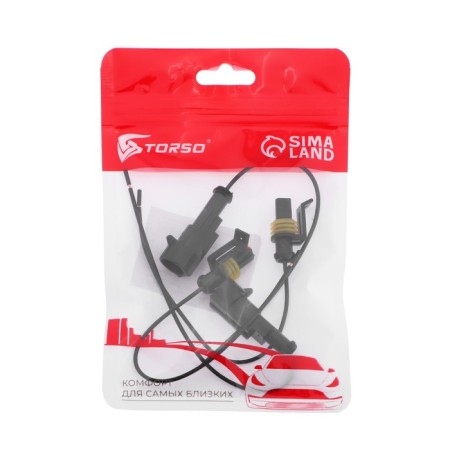 Car connector, hermetic plug-grin dj7011-1.5-11/21, 1 contact, set 2 pcs-4