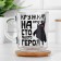 Mug of the "most real hero" 220 ml