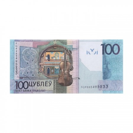 A pack of bills "100 Belarusian rubles"-5