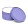 Gift box purple, plastered without a window, 21x11 cm