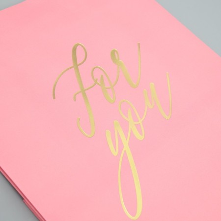 Gift package, packaging, “for you”, ml 23 x 27 x 11.5 cm-4