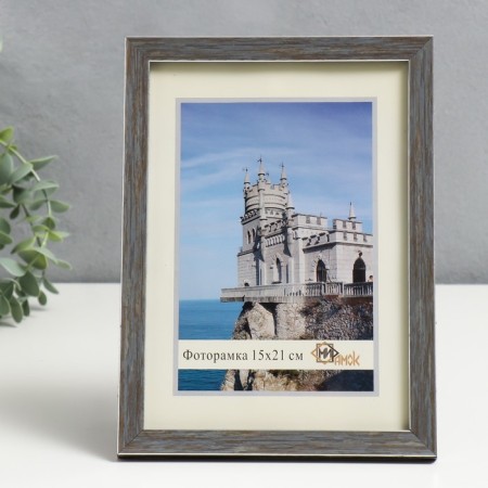 Photo frame 1403-3009-1 15x21 cm-1