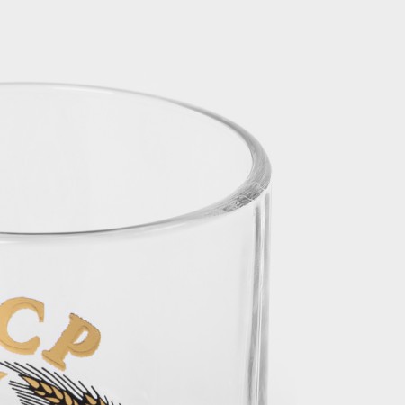 Кружка стеклянная «Герб СССР», 300 мл-1