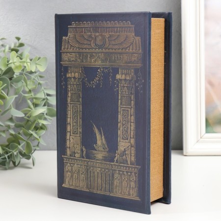Safe Brush Tree leatherette "Architecture of Egypt" 21x13x5 cm-1
