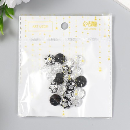 Buttons plastic for creativity on the midnight "Silver Flower" set of 20 pcs mix 1.2x1.2cm-4