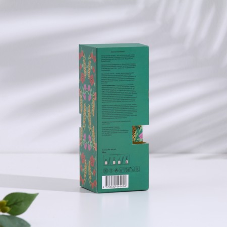 Diffusor Aromatic "Spring", 50 ml, golden mimosa-3