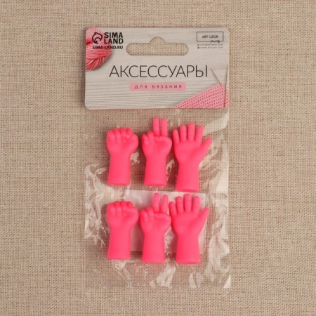 Набор заглушек для спиц, d = 2-3 мм, 1,1 × 3,5 см, 6 шт, цвет МИКС-4