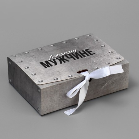 Gift folding box, packaging, “best man”, 16.5 x 12.5 x 5 cm-1