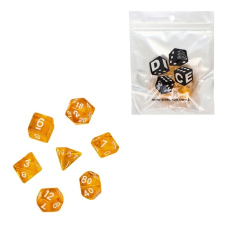 Cubes set for D&D (Dungeons and Dragons, DND) "Game time", Series: D&D, 7 pcs, yellow