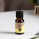 Essential oil "Coffee", 10 ml, "Wealth of aroma"