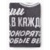 Terry Ethel "Big Victories" 67x130 cm, 100% cotton, 420g/m2