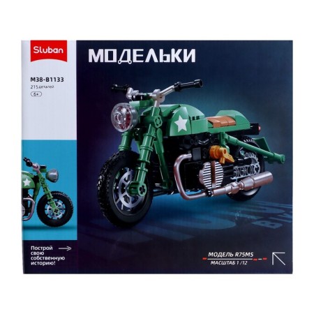 Designer motorcycle Sluban Model, 215 parts, 6+-6