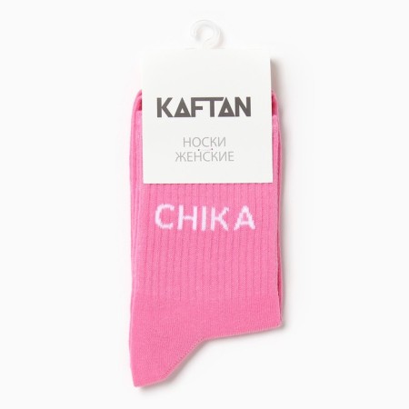 Women's socks kaftan chika size 36-39 (23-25 ​​cm)-2