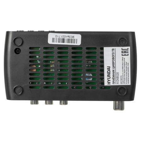 DVB-T2 Hyundai H-DVB520 receiver-7