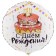 Foil ball 18 "Birthday", festive cake, circle