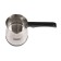 Electric Turkish CENTEK CT-1099 SS, 480 watts, 0.5 l, silver