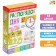Game and training set "Dream of Day", puzzles, book, watch