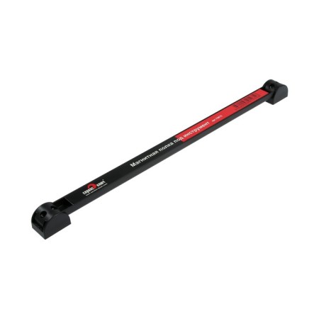 Magnetic shelf for the "Service key" 70875, length 500 mm