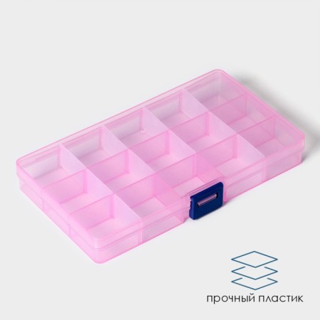 Ricco organizer for storage, plastic, 15 cells, 17.5 × 10 × 2.2 cm, mix color-1