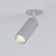 Lamp ceiling Elektrostandard, Diffe LED 8 W, 39x39x153 mm, IP20, Silver Color