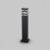 Landscape Light Outdoor O578FL-01B, 1x60W, 14x14x61 cm, e27, black color