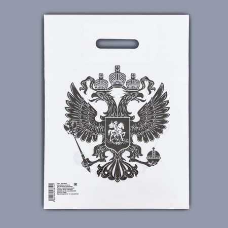 Polyethylene “Emblem” Polytle-Beline 30x40 cm 50 μm-1