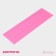 Silicone rug for icing Dalyan "Narrow stripes", 39 × 12 cm, pink color