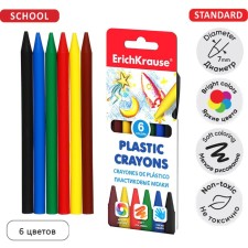 Loars of plastic 6 colors Erichkrause, diameter 7 mm, sharpened