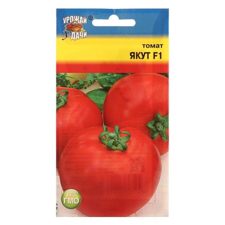 Yakut tomato seeds F1,0.05 gr