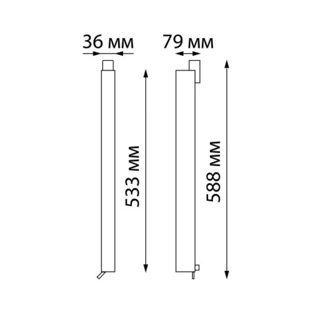 The lamp is a three -phase track LED Novotech. Iter, 30W, LED, 79x588x36 mm, white color-1