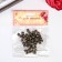 Set of decor for creativity Metal "under bronze" d = 0.8 cm set 60 pcs