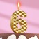 Candle in the cake on the skeleton "Sot", the number 6, 7 cm, gold