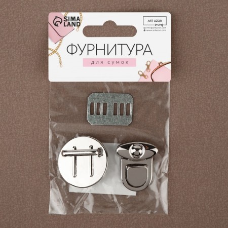 Bag -3 × 3 cm fastener, silver color-7