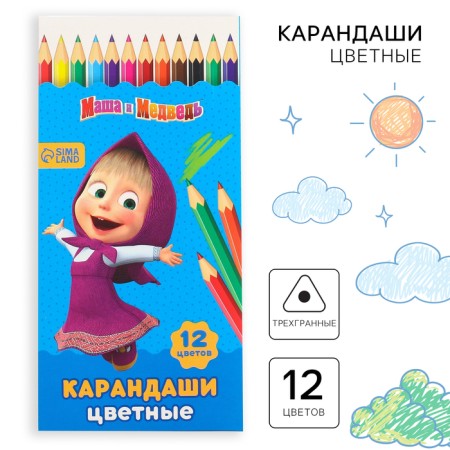 Colored pencils, 12 colors, trihedral, Masha and bear