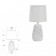 Rivoli Bertha 1he14, 40 watts ceramics, white color