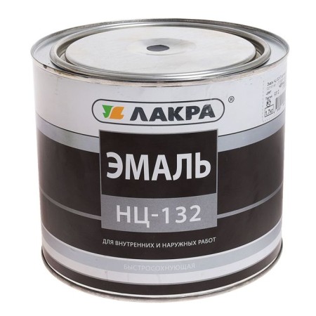 Enamel NC-132 black 1.7kg