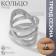 Ring Metal "Trend" double section, silver color, size 16