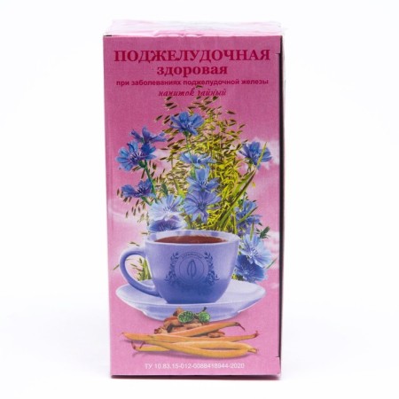 Herbal collection "Pancreatic healthy. Pancreafite ”, filter package, 20 pcs.-1