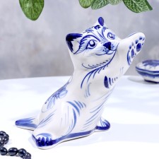 Souvenir 