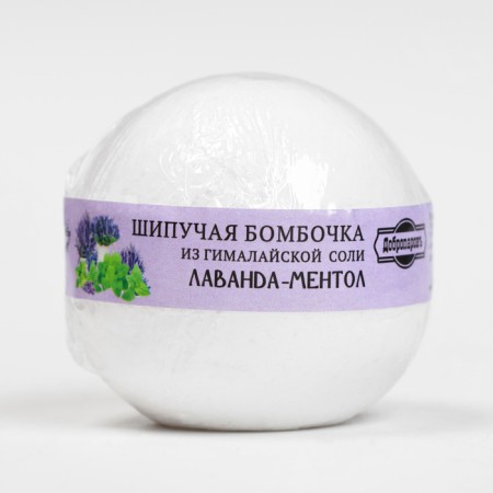 Bombs for the bath "Lavender-Melton, citrus frish, mint" 3 pcs 110 g-6